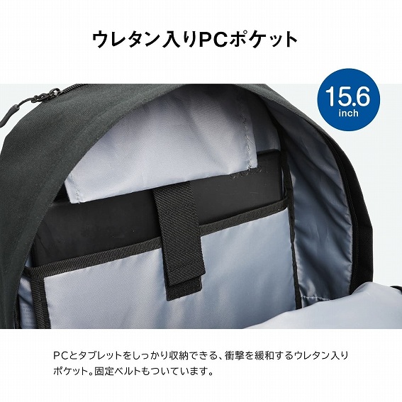 �E���^������PC�|�P�b�g