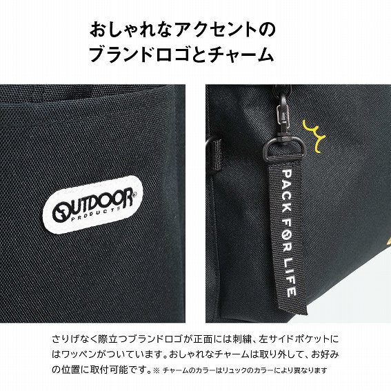 �������ȃA�N�Z���g�̃u�����h���S�ƃ`���[��