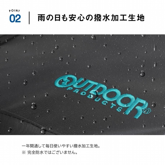 �J�̓������S�̝������H���n