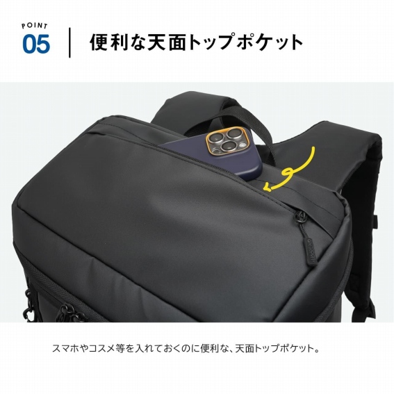 �֗��ȓV�ʃg�b�v�|�P�b�g