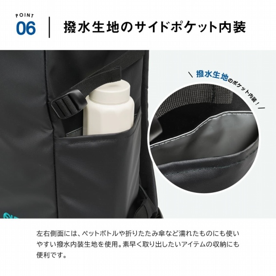 �������n�̃T�C�h�|�P�b�g����