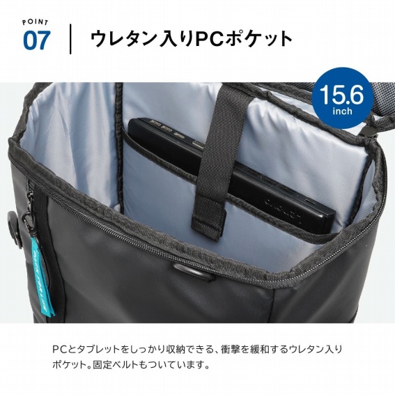 �E���^������PC�|�P�b�g