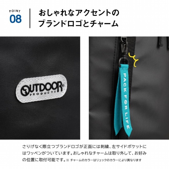 �������ȃA�N�Z���g�̃u�����h���S�ƃ`���[��