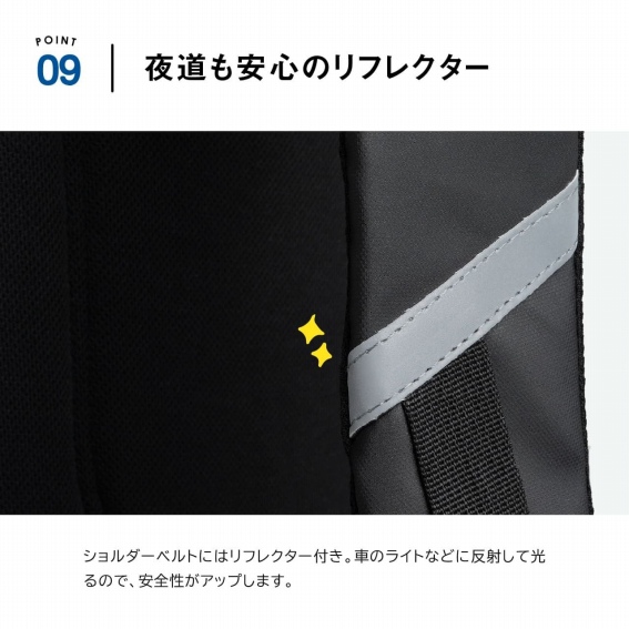 �铹�����S�̃��t���N�^�[