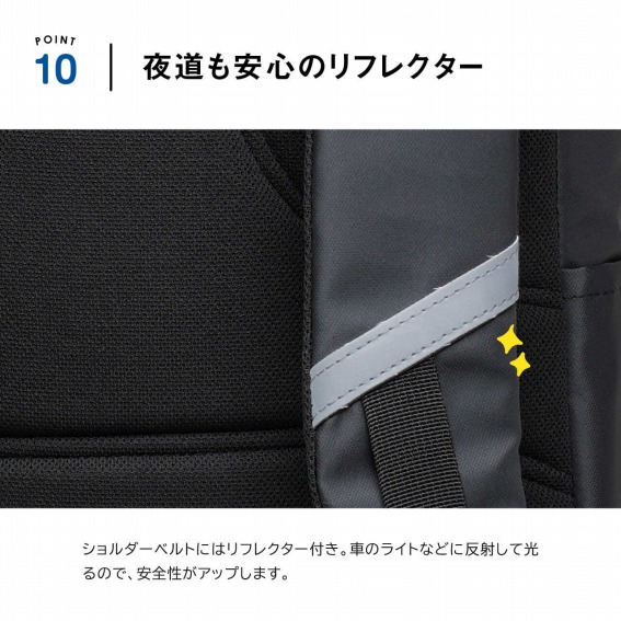 �铹�����S�̃��t���N�^�[