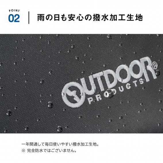 �J�̓������S�̝������H���n