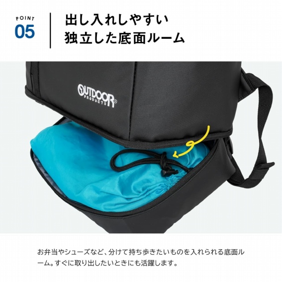 �o�����ꂵ�₷���Ɨ�������ʃ��[��