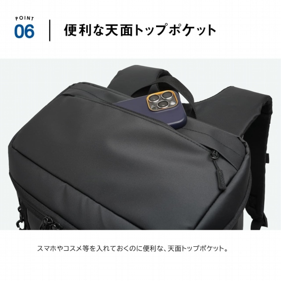 �֗��ȓV�ʃg�b�v�|�P�b�g