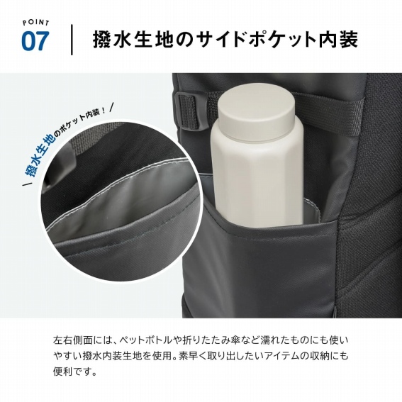 �������n�̃T�C�h�|�P�b�g����