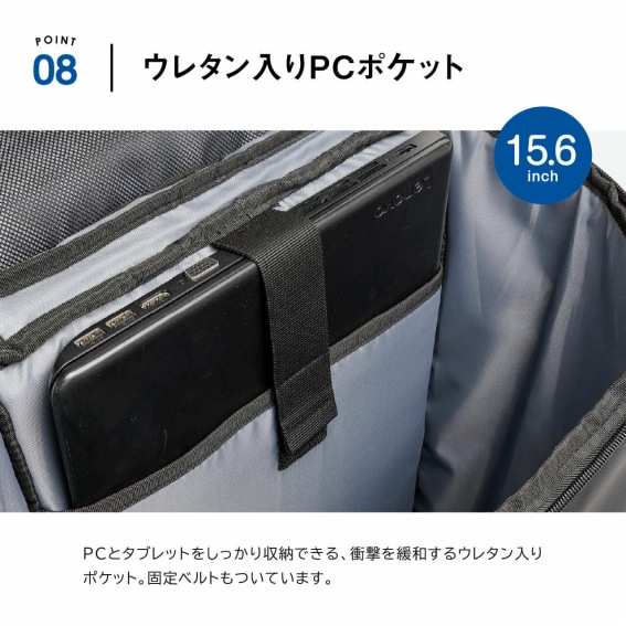 �E���^������PC�|�P�b�g