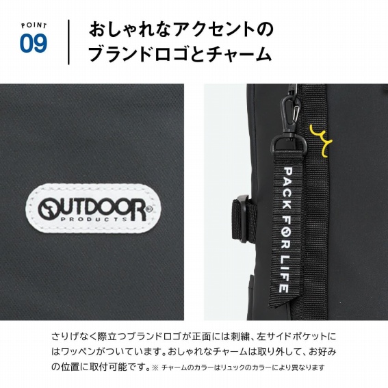 �������ȃA�N�Z���g�̃u�����h���S�ƃ`���[��