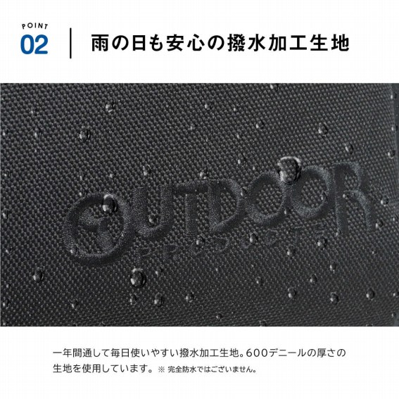 �J�̓������S�̝������H���n