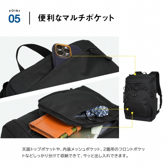 �֗��ȃ}���`�|�P�b�g