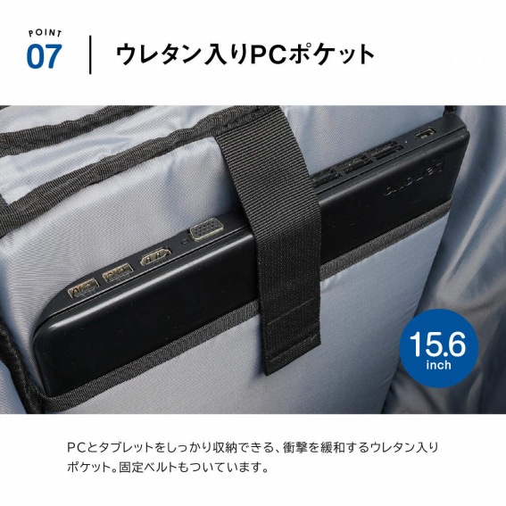 �E���^������PC�|�P�b�g