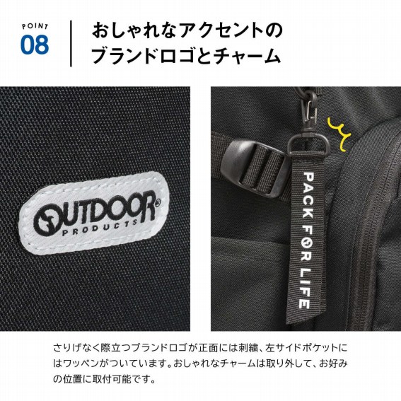 �������ȃA�N�Z���g�̃u�����h���S�ƃ`���[��