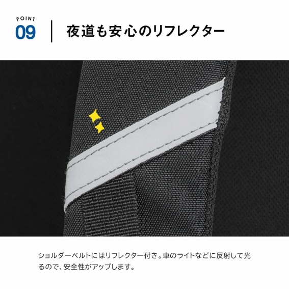 �铹�����S�̃��t���N�^�[