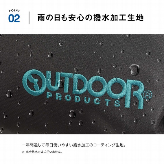 �J�̓������S�̝������H���n