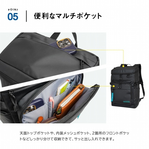 �֗��ȃ}���`�|�P�b�g