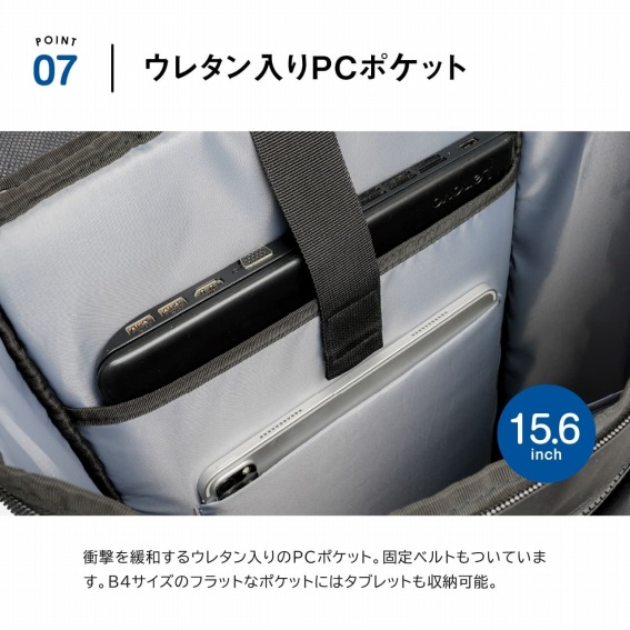 �E���^������PC�|�P�b�g