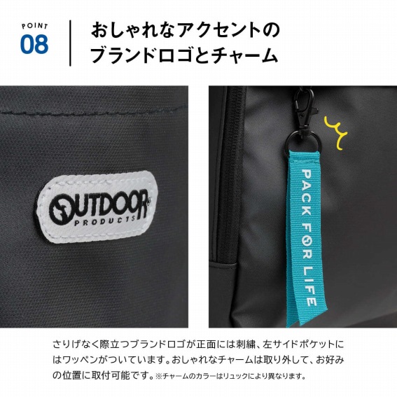 �������ȃA�N�Z���g�̃u�����h���S�ƃ`���[��