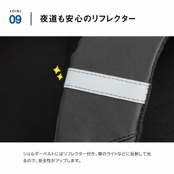 �铹�����S�̃��t���N�^�[