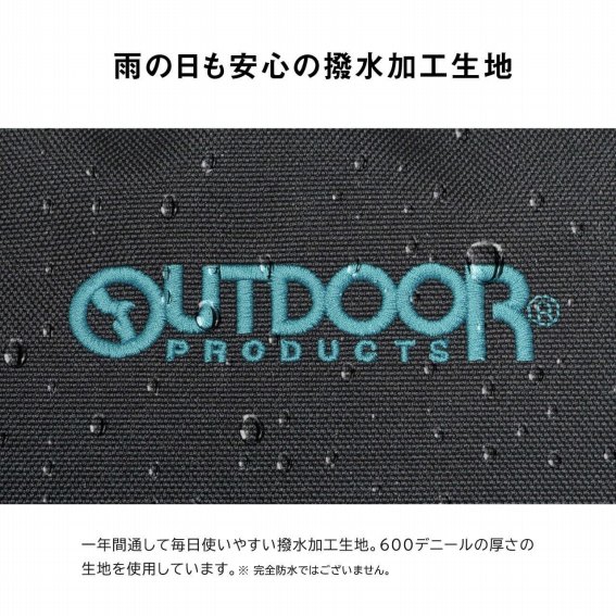 �J�̓������S�̝������H���n