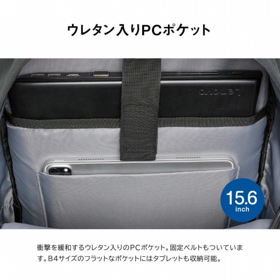 �E���^������PC�|�P�b�g