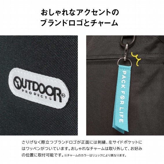 �������ȃA�N�Z���g�̃u�����h���S�ƃ`���[��