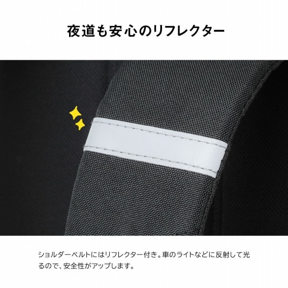 �铹�����S�̃��t���N�^�[