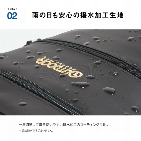 �J�̓������S�̝������H���n