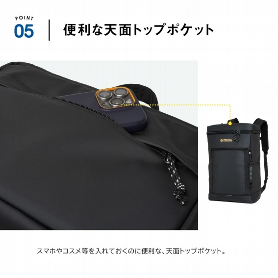 �֗��ȓV�ʃg�b�v�|�P�b�g