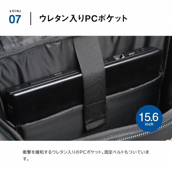 �E���^������PC�|�P�b�g