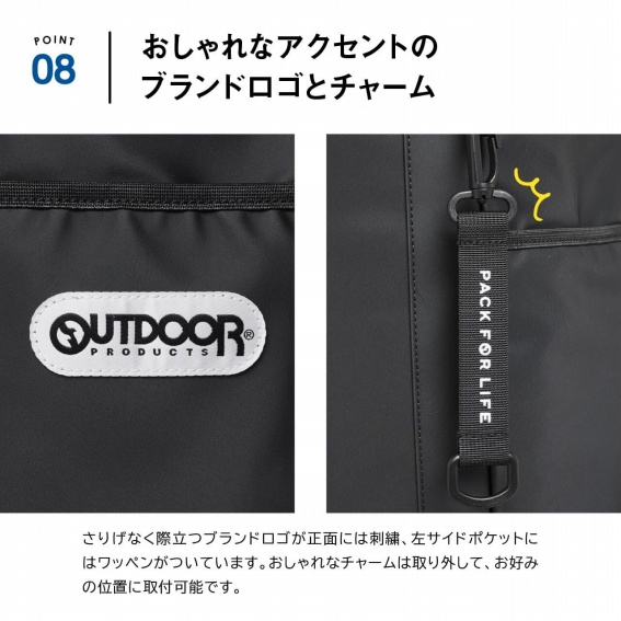 �������ȃA�N�Z���g�̃u�����h���S�ƃ`���[��