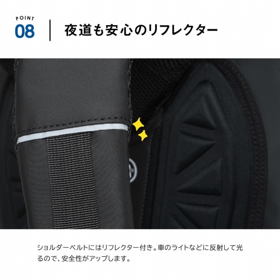 �铹�����S�̃��t���N�^�[