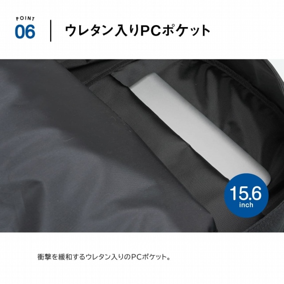 �E���^������PC�|�P�b�g