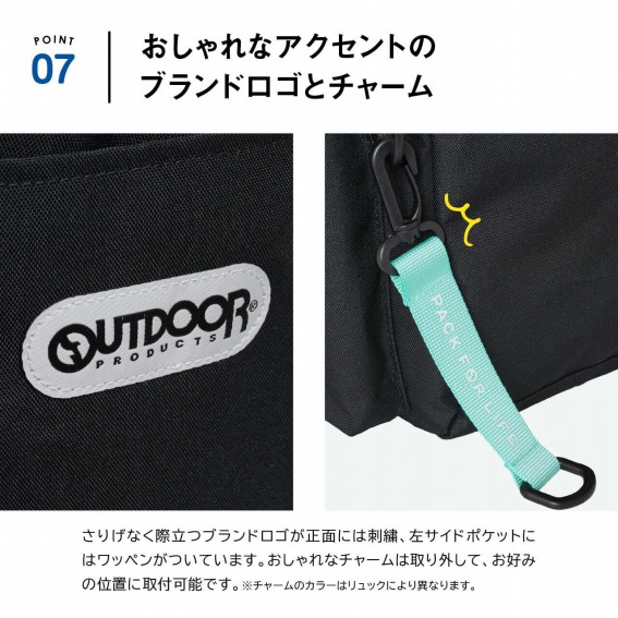 �������ȃA�N�Z���g�̃u�����h���S�ƃ`���[��