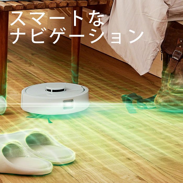 �y�A�C���{�b�g Roomba Mini�z�X�}�[�g�ȃi�r�Q�[�V����