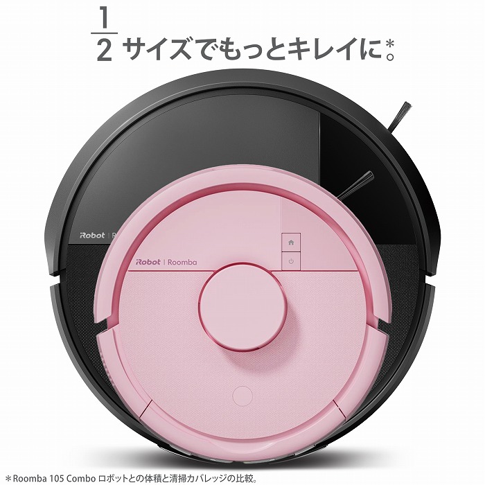 �y�A�C���{�b�g Roomba Mini�z�����̃T�C�Y�ł����Ƃ��ꂢ��