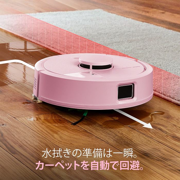 �y�A�C���{�b�g Roomba Mini�z�������̏����͈�u�A�J�[�y�b�g�������ŉ��
