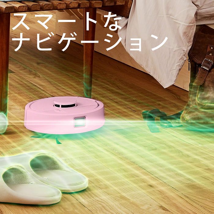 �y�A�C���{�b�g Roomba Mini�z�X�}�[�g�ȃi�r�Q�[�V����