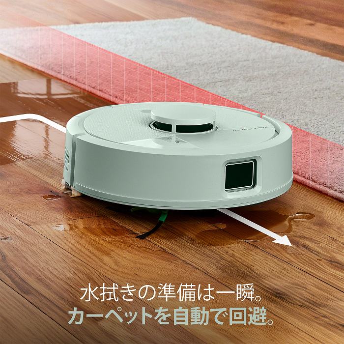 �y�A�C���{�b�g Roomba Mini�z�������̏����͈�u�B�J�[�y�b�g�������ŉ��