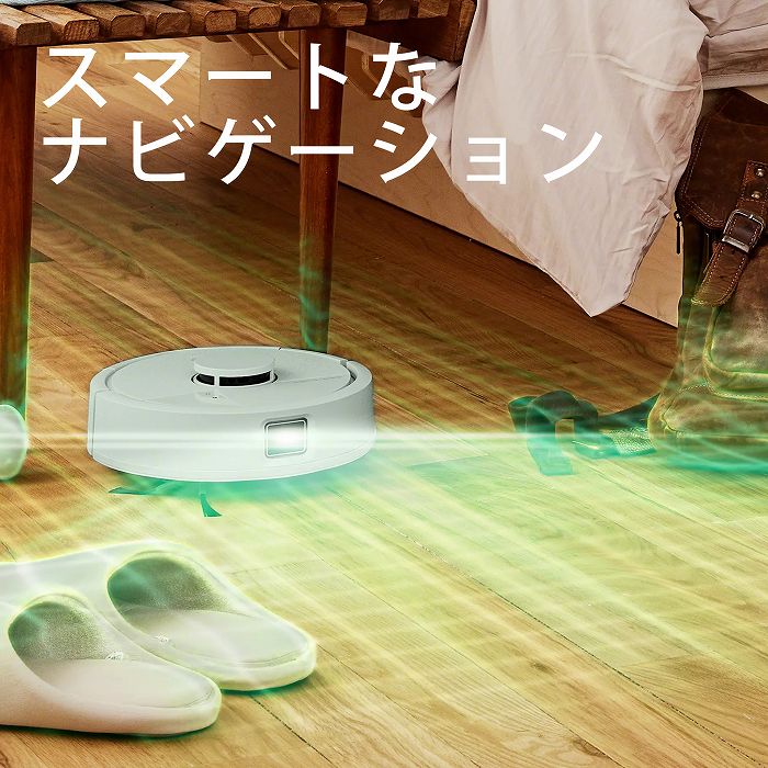 �y�A�C���{�b�g Roomba Mini�z�X�}�[�g�ȃi�r�Q�[�V����
