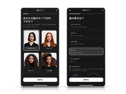 �p�[�\�i���C�Y�@�\����