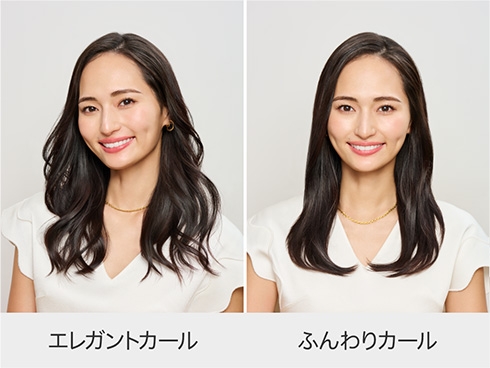 2��ނ̃J�[�����y���߂�