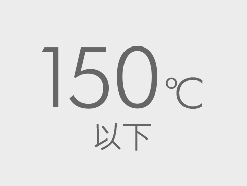 �Ǝ��̃C���e���W�F���g�E�q�[�g�R���g���[��