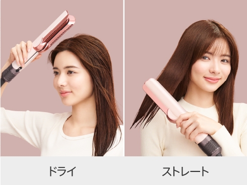 �h���C���X�g���[�g������