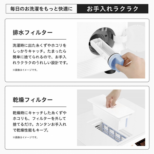 �����̂�����������Ɖ��K�Ɂ@������ꃉ�N���N