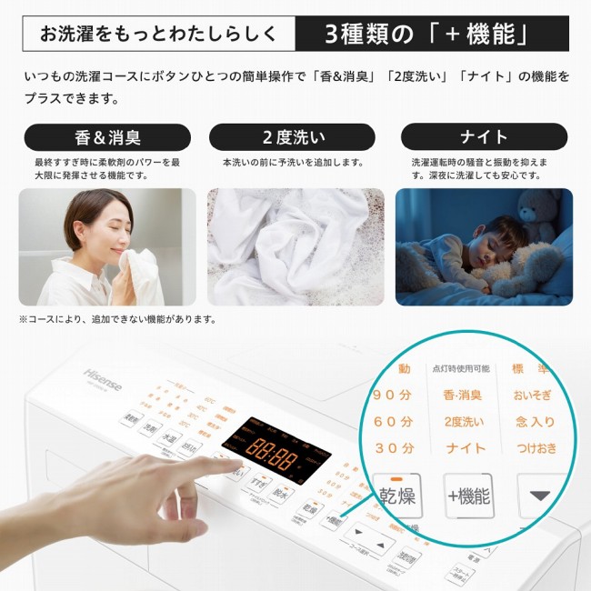 ���ʂȃR�[�X�I��