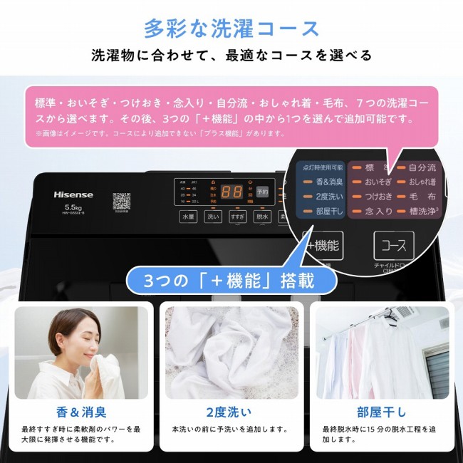 ���ʂȃR�[�X�I��