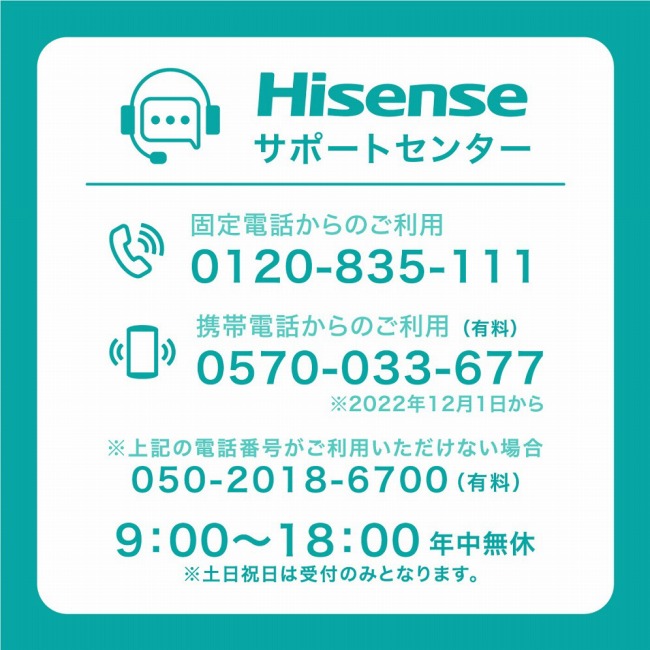 �T�|�[�g�Z���T�[